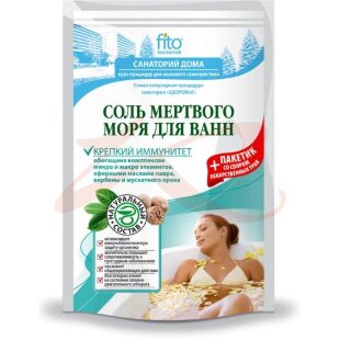 Фито санаторий дома соль для ванн 500г мертвого моря крепк. иммунитет. Фото