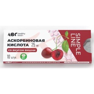 Авс хэлси фуд аскорбиновая кислота таблетки жевательные 25мг №10 вишня. Фото