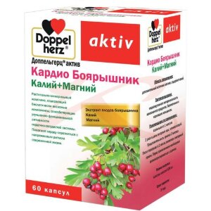 Доппельгерц актив кардио боярышник капсулы №60 калий + магний. Фото