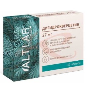 Алтлаб дигидрокверцетин таблетки №50 (бад). Фото