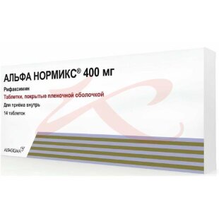 Альфа нормикс таблетки покрытые пленочной оболочкой 400мг №14. Фото