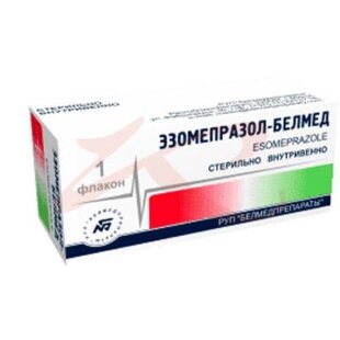 Эзомепразол-белмед лиофилизат для приготовления раствора для внутривенного введения 40мг №1. Фото