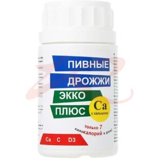 Пивные дрожжи  +  ca №100 таб. (кальций) /экко плюс/. Фото