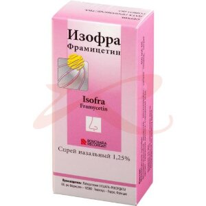Изображение Изофра спрей назальный 1,25% 15мл Изофра спрей назальный 1,25% 15мл. Фото
