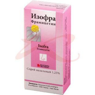 Изофра спрей назальный 1,25% 15мл. Фото