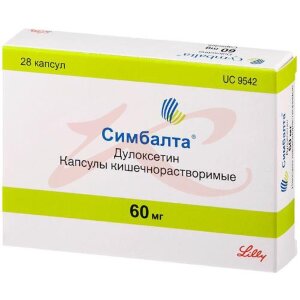Симбалта капсулы кишечнорастворимые 60мг №28. Фото