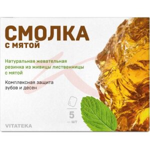 Изображение Витатека лиственничная смолка жевательная №5 с мятой Витатека лиственничная смолка жевательная №5 с мятой. Фото