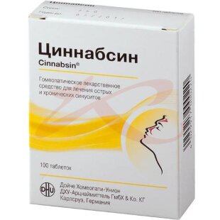 Циннабсин таблетки для рассасывания гомеопатические №100. Фото