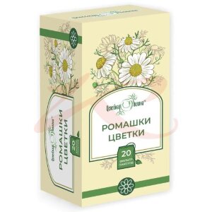 Целебная поляна ромашки цветки цельные 1,5г №20. Фото