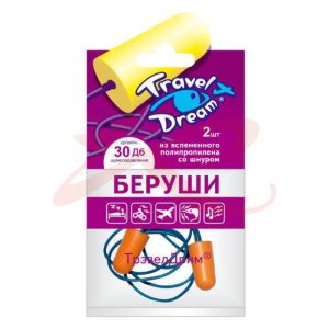 Изображение Трэвел дрим беруши №2 пенопропил. защита от шума со шнуром Трэвел дрим беруши №2 пенопропил. защита от шума со шнуром. Фото