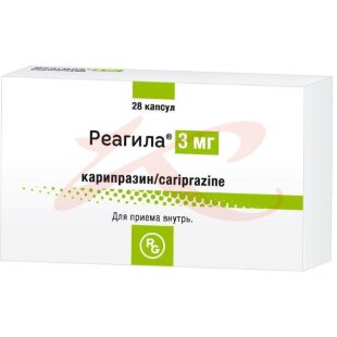 Реагила капсулы 3мг №28. Фото