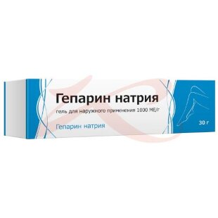 Гепарин натрия гель для наружного применения 1000ме/г 30г. Фото