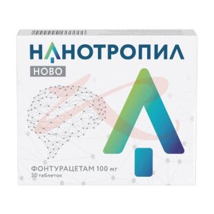 Нанотропил ново таблетки 100мг №30. Фото