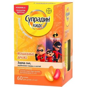 Супрадин кидс волшебные драже 1.8г №60 заряд сил. Фото