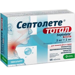 Изображение Септолете тотал таблетки для рассасывания 3мг + 1мг №16 эвкалипт Септолете тотал таблетки для рассасывания 3мг + 1мг №16 эвкалипт. Фото