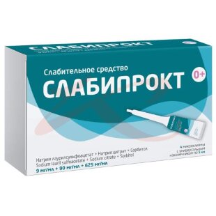 Слабипрокт раствор ректальный 9мг/мл + 90мг/мл + 625мг/мл 5мл №4. Фото