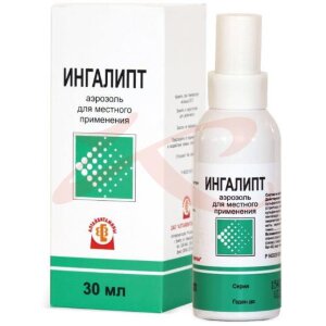 Ингалипт аэрозоль для местного применения 30мл. Фото