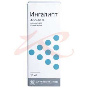 Ингалипт аэрозоль для местного применения 30мл. Фото