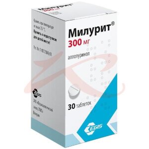 Милурит таблетки 300мг №30. Фото