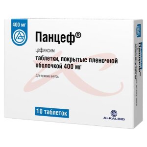 Панцеф таблетки покрытые пленочной оболочкой 400мг №10. Фото
