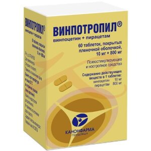 Винпотропил таблетки покрытые пленочной оболочкой 10мг + 800мг №60. Фото