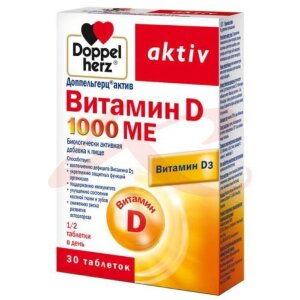 Доппельгерц актив витамин д таблетки 1000ме №30. Фото