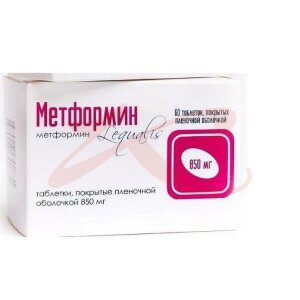 Метформин таблетки покрытые пленочной оболочкой 850мг №60. Фото