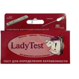 Леди тест-с тест для определения беременности (кассета + пипетка). Фото