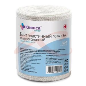 Клинса интекс лайт бинт эластичный компрессионный ср 10х500см застежка. Фото