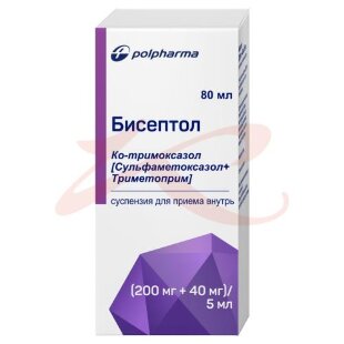 Бисептол суспензия для приема внутрь (200мг + 40мг)/5мл 80мл в комплекте с мерным стаканчиком. Фото