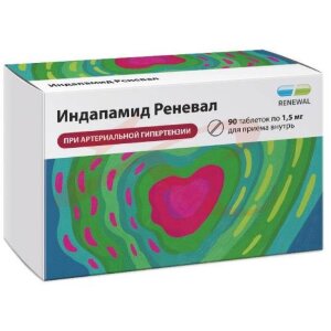 Индапамид реневал таблетки покрытые пленочной оболочкой с пролонгированным высвобождением 1,5мг №90. Фото