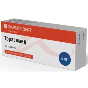 Торасемид таблетки 5мг №20. Фото