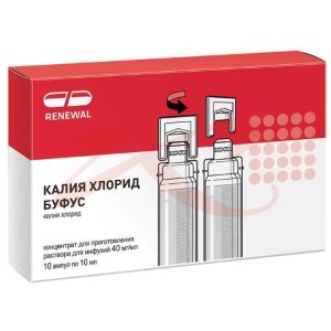 Изображение Калия хлорид буфус концентрат для приготовления раствора для инфузий 40мг/мл 10мл №10 Калия хлорид буфус концентрат для приготовления раствора для инфузий 40мг/мл 10мл №10. Фото