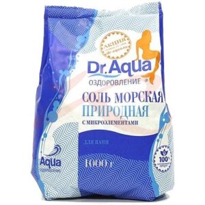 Доктор аква морская соль для ванн 1000г природная. Фото