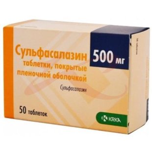 Сульфасалазин таблетки покрытые пленочной оболочкой 500мг №50. Фото