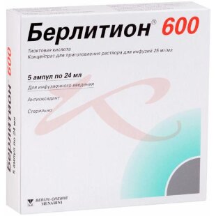 Берлитион 600 концентрат для приготовления раствора для инфузий 25мг/мл 24мл №5. Фото
