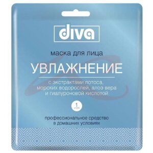 Дива маска для лица увлажнение. Фото