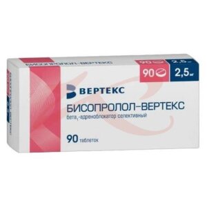Бисопролол-вертекс таблетки покрытые пленочной оболочкой 2.5мг №90. Фото