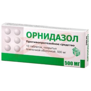 Орнидазол таблетки покрытые пленочной оболочкой 500мг №10. Фото