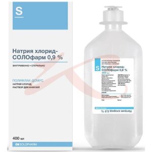 Натрия хлорид-солофарм раствор для инфузий 0,9% 400мл №1. Фото