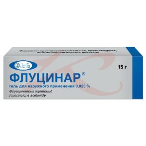 Флуцинар гель для наружного применения 0.025% 15г. Фото