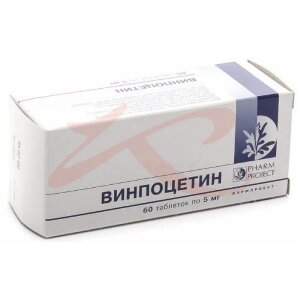 Винпоцетин таблетки 5мг №60. Фото