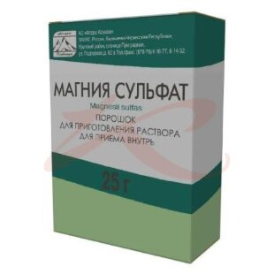 Магния сульфат порошок для приготовления раствора для приема внутрь 25г №3. Фото