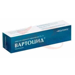 Вартоцид крем для наружного применения 5% 5г. Фото