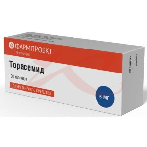 Торасемид таблетки 5мг №30. Фото