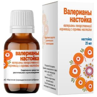 Валерианы настойка 25мл. Фото