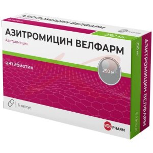 Азитромицин велфарм капсулы 250мг №6. Фото