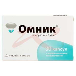 Омник капсулы с модифицированным высвобождением 0.4мг №30. Фото