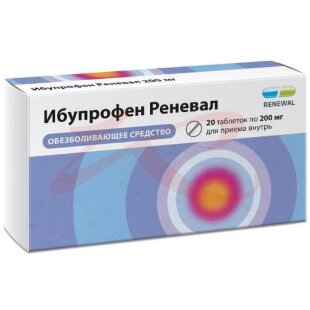 Ибупрофен реневал таблетки покрытые пленочной оболочкой 200мг №20. Фото