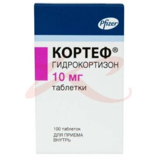 Кортеф таблетки 10мг №100. Фото